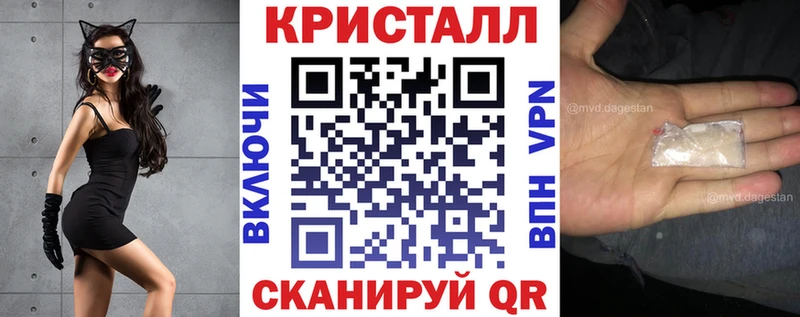 Amphetamine Розовый  Купить  Туран 