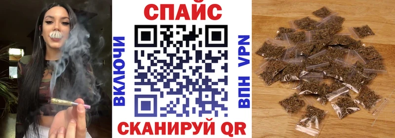 БУТИРАТ бутандиол  Купить закладки  Туран 