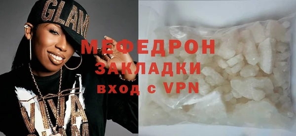 ешки Богданович