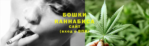 марки nbome Бугульма