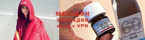 шишки Бородино