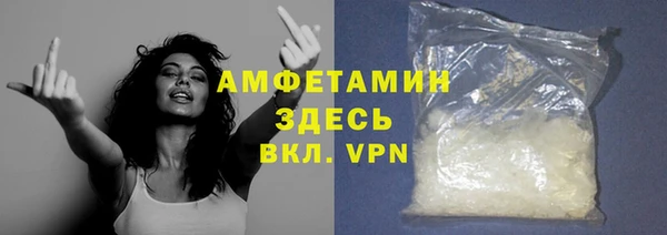 ешки Богданович