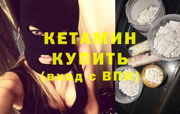 ешки Богданович