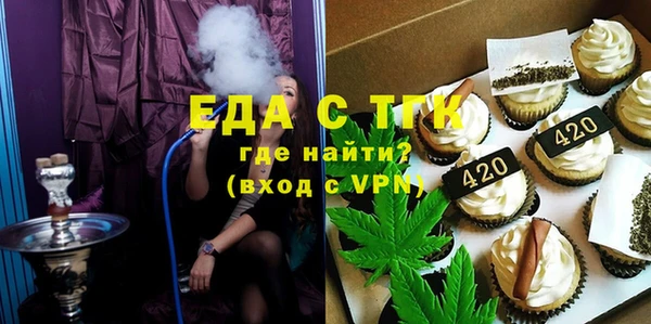 амф Богородицк