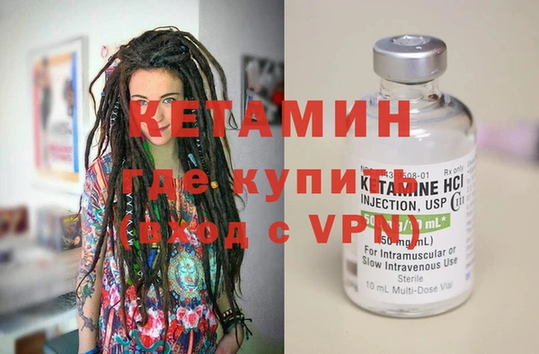 ешки Богданович