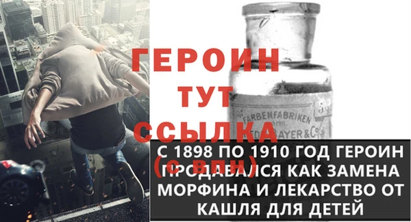 ешки Богданович
