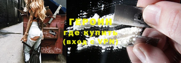 ешки Богданович