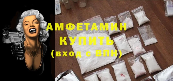 ешки Богданович