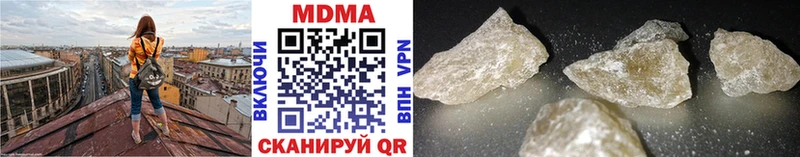 MDMA crystal  Купить закладки  Туран 
