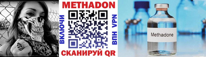 Купить закладки  Туран  МЕТАДОН белоснежный 