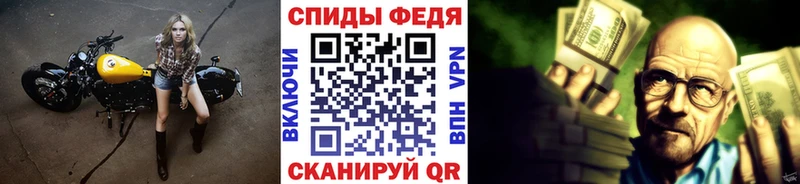 Купить где Туран Первитин пудра