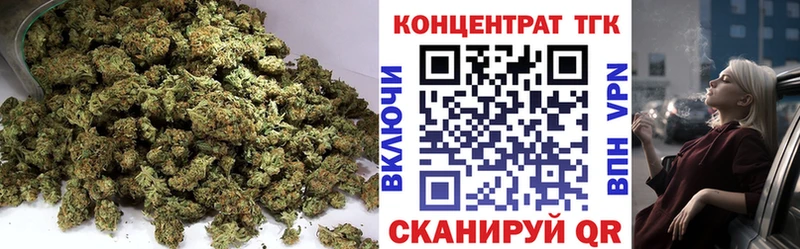 Купить закладки  Туран  Дистиллят ТГК концентрат 