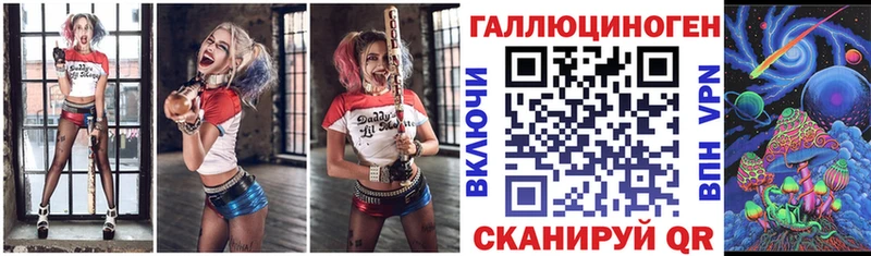 Купить закладки  Туран  Псилоцибиновые грибы мухоморы 
